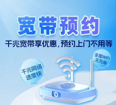定南县定南县工业园