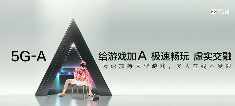 定南县定南县岭北镇 移动宽带移动宽带办理资费表